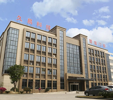 factory